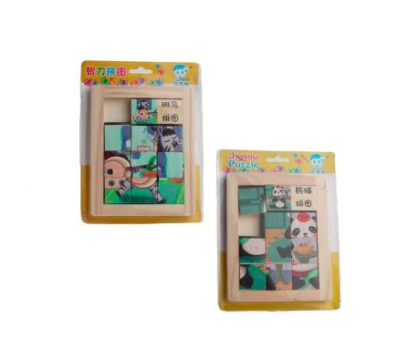 ROMPECABEZA D/MADERA CUBO 