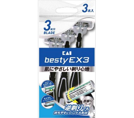 MAQUINITA P/AFEITAR KAI BESTY EX3  XUN