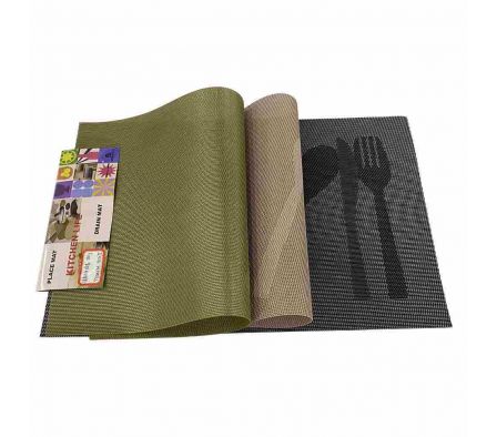 SET INDIVIDUAL 4PCS 30X45CM REF 50468-7