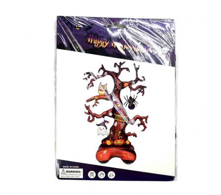 GLOBO D/ARBOL HALLOWEEN 132CM REF 1712-6