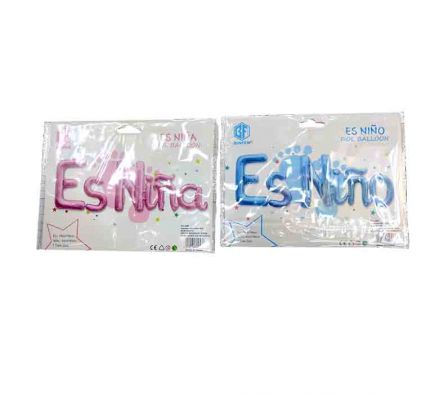 GLOBO DECORATIVO DI/BABY SHOWER 58X53CM REF 1733-1