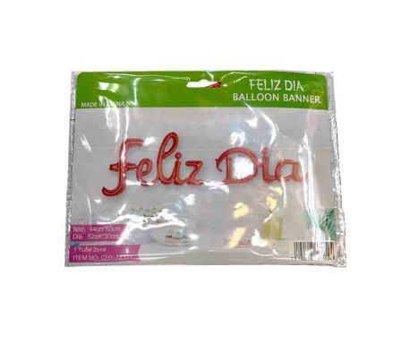 GLOBO DECORATIVO DI/FELIZ DIA 44X63CM REF 1733-16