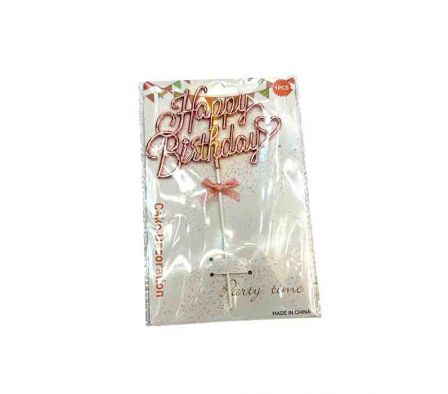 PALO DECORATIVO C/DISEÑO 20CM REF 1733-74