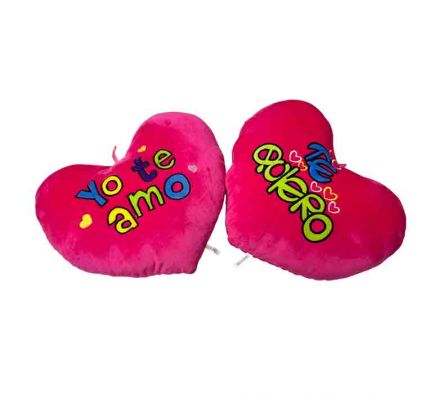 ALMOHADA C/DISEÑO TE QUIERO  30X25CM REF C1-1594-2