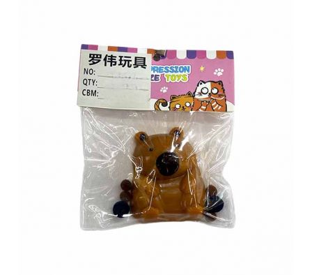 CAPIBARA ANTI ESTRÉS 7CM PELUCHE SILICONA REF 2295