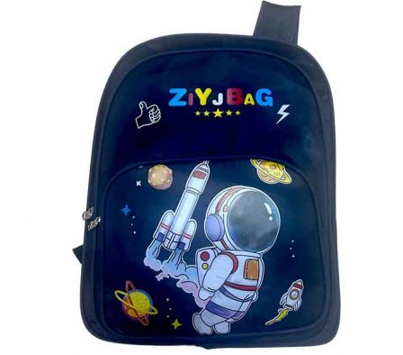 MOCHILA INFANTIL ESTAMP ASTRONAUTA 40X30CM REF 107