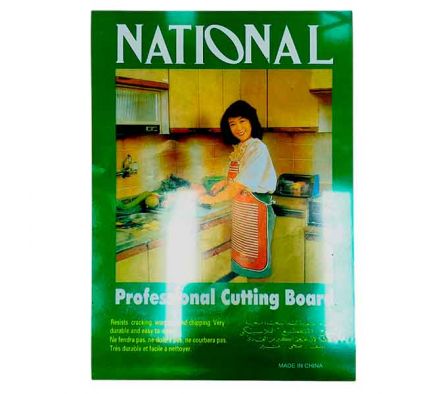 TABLA D/PICAR 23X34X0,6CM PLAST REF 36129-9