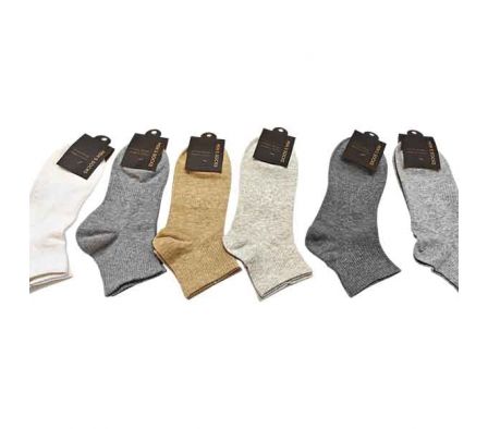 MEDIA SOQUETE LISA P/CABALLERO 23CM REF 31287-11