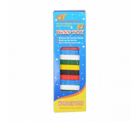 TEMBLEQUE D/COLORES E/CAJA REF 9969-14